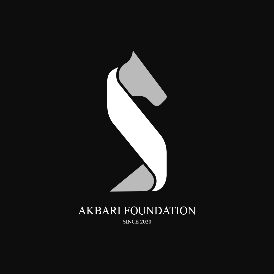 Akbari Foundation Logo